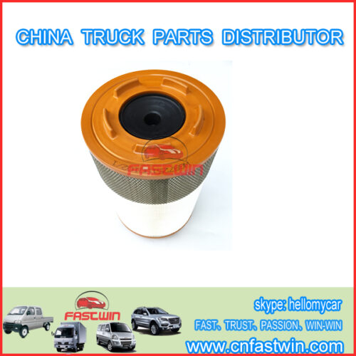 CHINA AUTO CAR AIR-FILTER WG9725190102